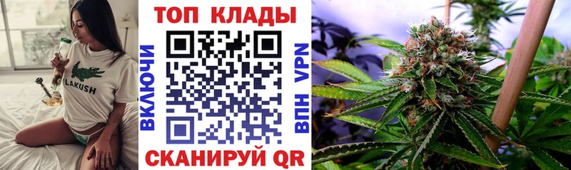 Купить Гашиш Амфетамин Галлюциногенные грибы МЕФ COCAIN Каннабис СОЛЬ Сердобск
