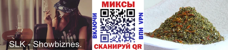 Бутират 99%  Купить где  Сердобск 