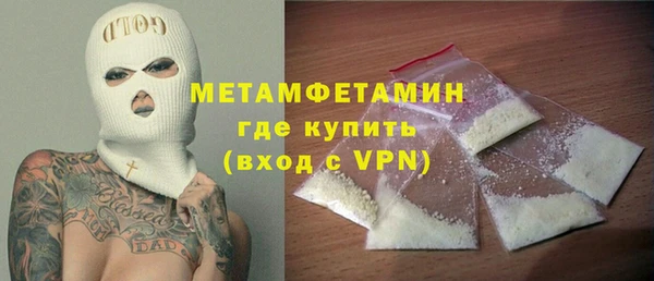 каннабис Киреевск