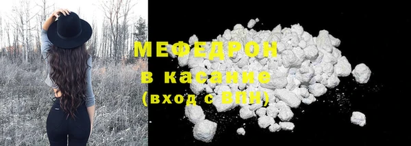 меф VHQ Козловка
