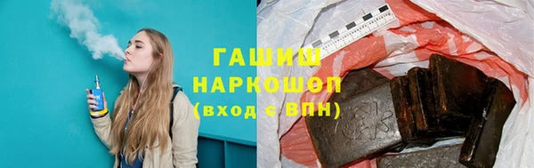 альфа пвп VHQ Киренск