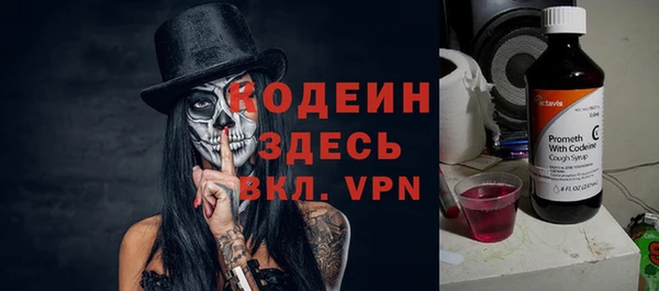 каннабис Киреевск