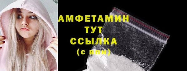 эйфоретик Кинешма