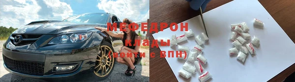 каннабис Киреевск