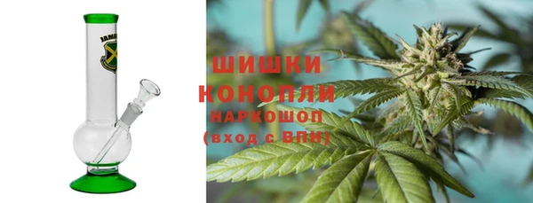 каннабис Киреевск