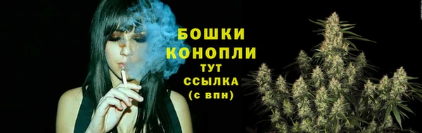 каннабис Киреевск