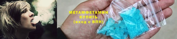 меф VHQ Козловка