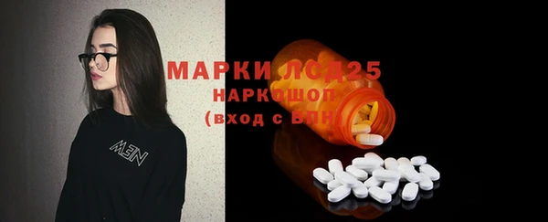 меф VHQ Козловка