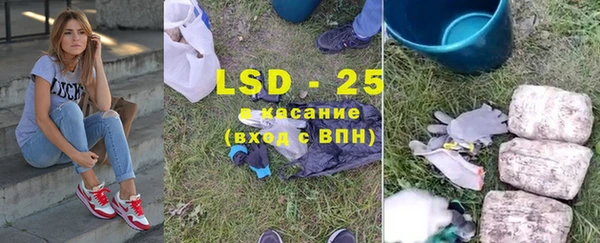 альфа пвп VHQ Киренск