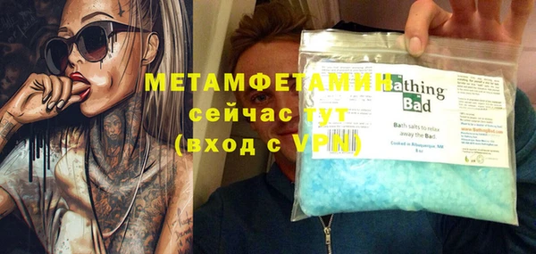 каннабис Киреевск
