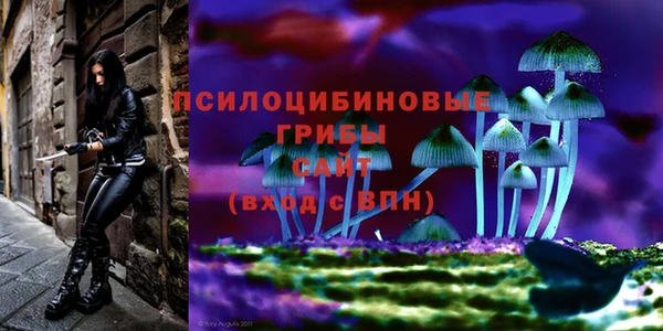 альфа пвп VHQ Киренск