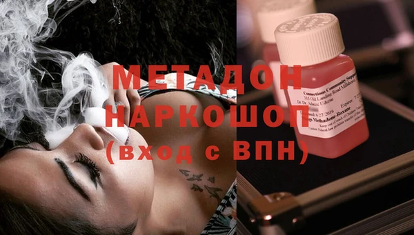 каннабис Киреевск