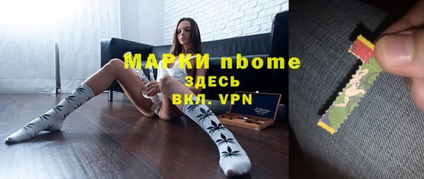 меф VHQ Козловка