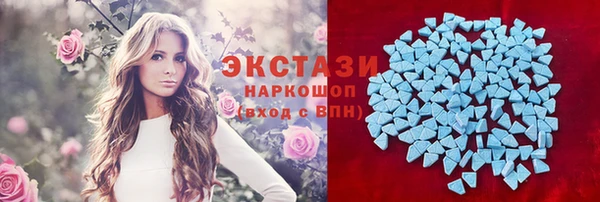 меф VHQ Козловка