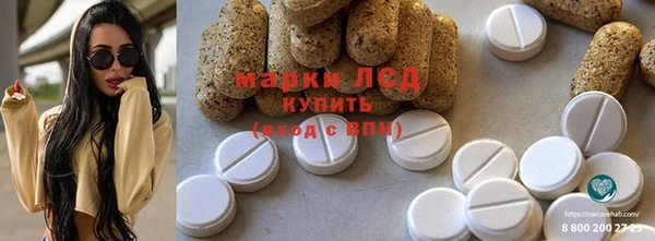 альфа пвп VHQ Киренск