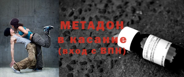 меф VHQ Козловка