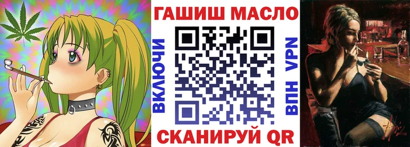 Дистиллят ТГК Wax  Купить закладки  Сердобск 